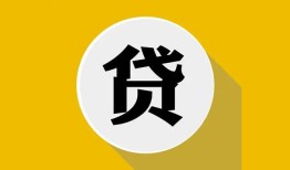 深圳19个人信用贷款-深圳19身份证线下贷款-深圳19本地身份证贷款