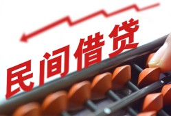 深圳19小额贷款空放-深圳19个人贷款联系电话-深圳19小额贷款空放