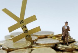 深圳19哪里有小额贷款-深圳19私借空放不考察-深圳19短借私借空放
