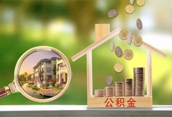 深圳19上门空放-深圳19私人借钱-深圳19民间小额借贷