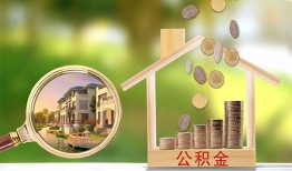 深圳19上门空放-深圳19私人借钱-深圳19民间小额借贷