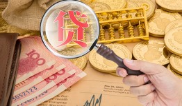 深圳19身份证小额贷款-深圳19私人贷款联系电话-深圳19借钱找谁