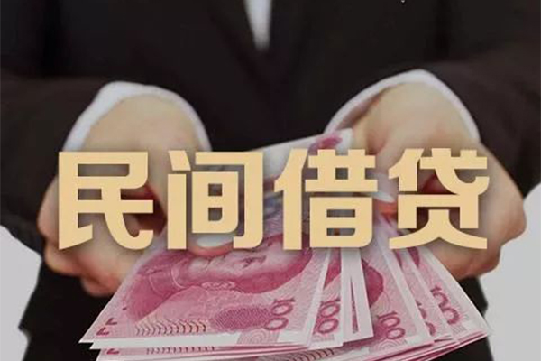 深圳19私借空放