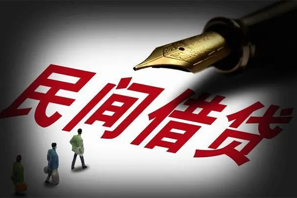 深圳19个人放贷