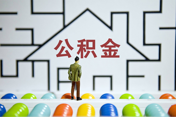 深圳19个人贷款都有哪些