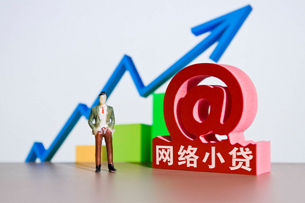 深圳19私人正规借贷