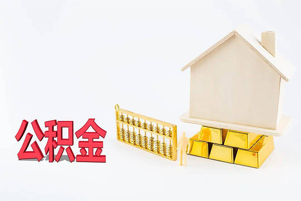 深圳19小额个人借贷