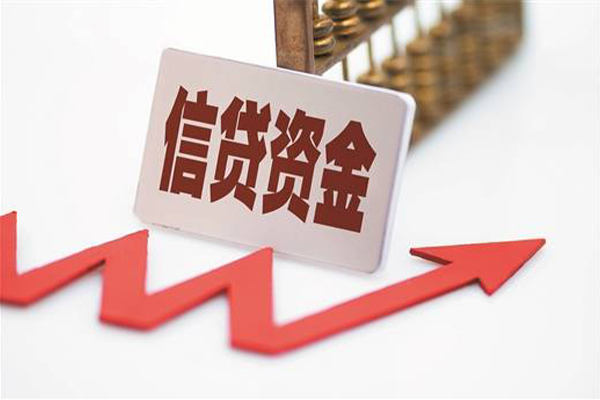 深圳19身份证贷款平台