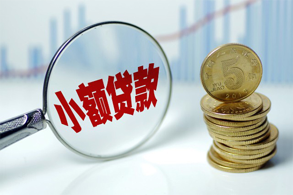 深圳19私借