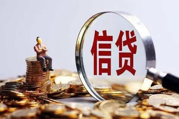 深圳19个人小额贷款