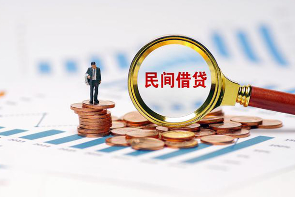 深圳19正规短借