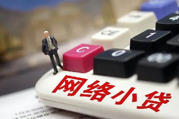 深圳19私借空放