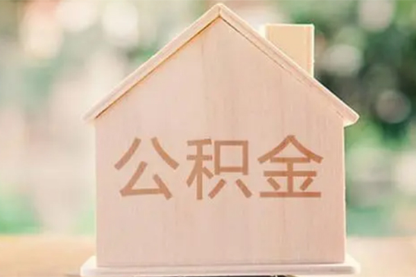 深圳19借钱找谁