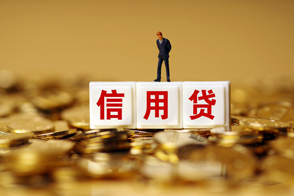 深圳19哪有个人借贷
