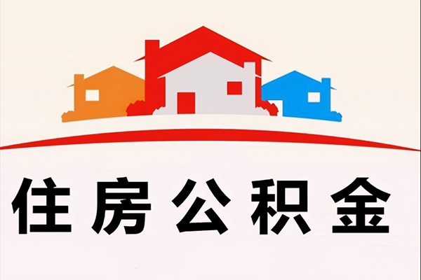 深圳19私借空放直接上门