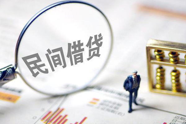 深圳19个人借贷放款