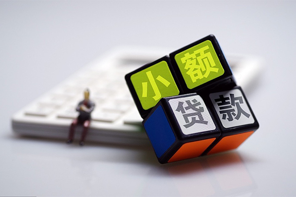 深圳19大额短借