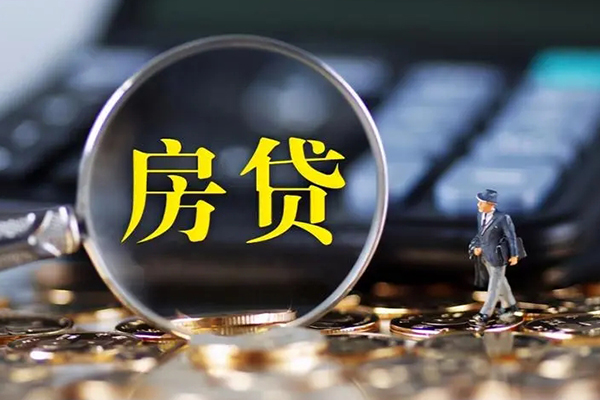 深圳19无抵押贷款