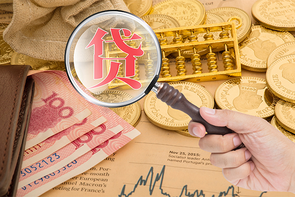 深圳19身份证小额贷款
