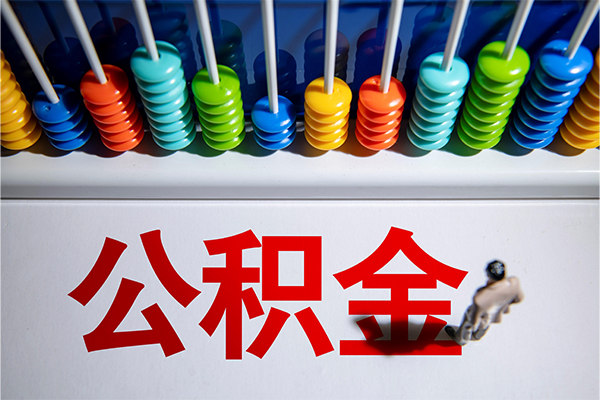 深圳19私人空放二次私借