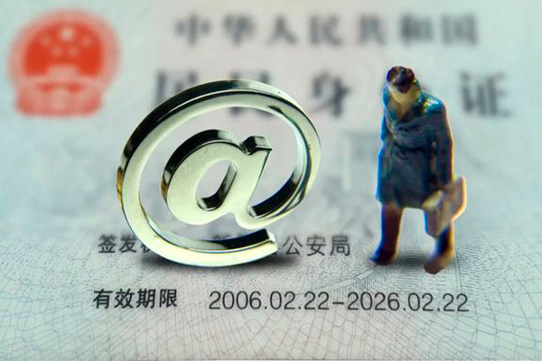 深圳19哪里可以信用贷款