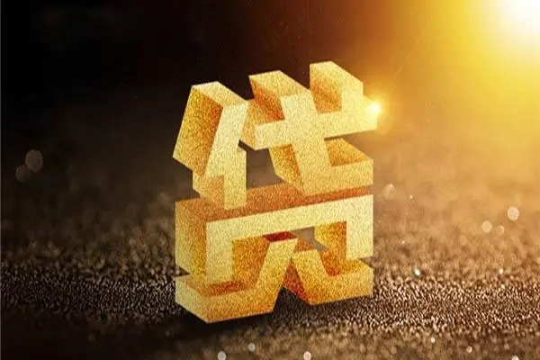深圳19短拆垫资