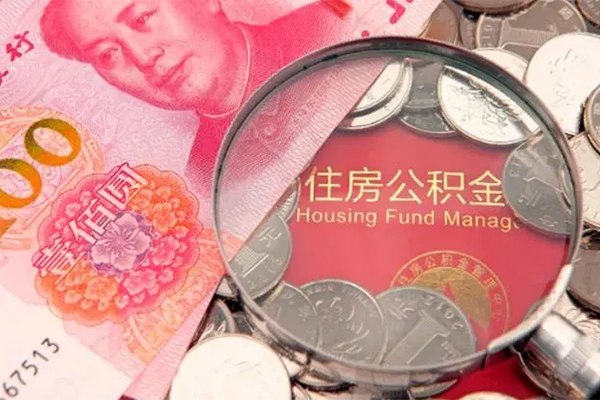 深圳19小额无抵押贷款