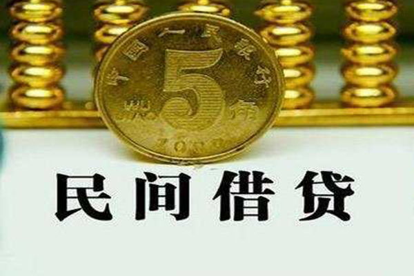 深圳19信用贷款