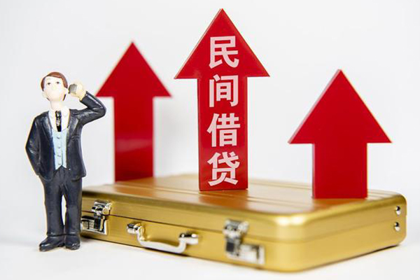 深圳19用身份证借私借