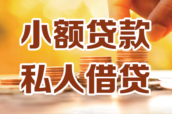 深圳19水钱
