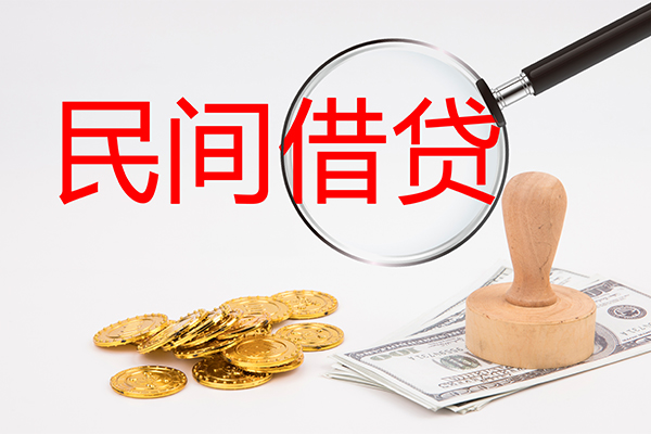 深圳19短借公证