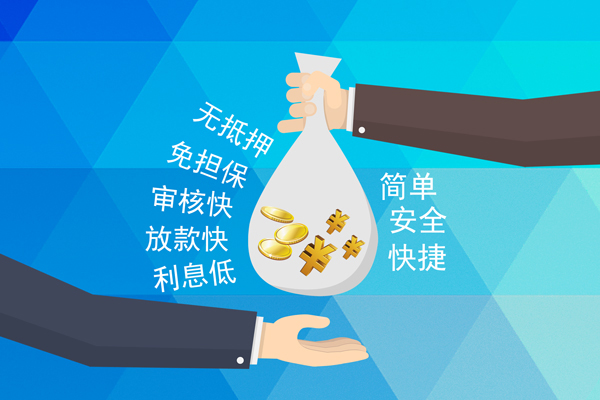 深圳19民间小额借贷