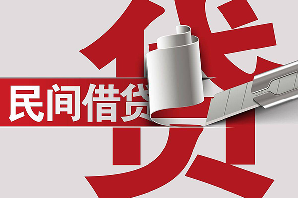 深圳19空放借钱不看资产