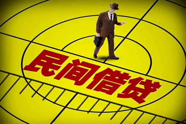 深圳19空放贷款当天下款