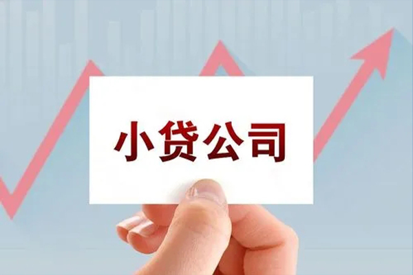 深圳19个人借贷电话号码