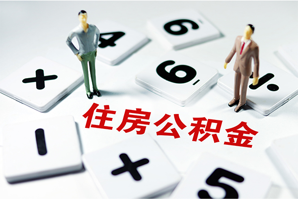 深圳19小额信用贷款