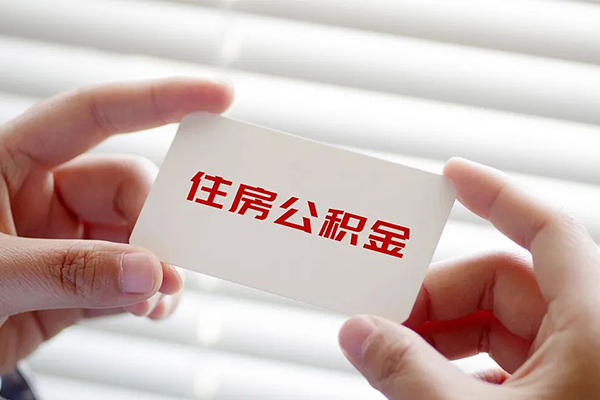 深圳19短借公证