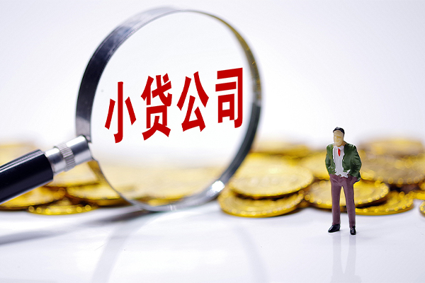 深圳19民间大额借贷