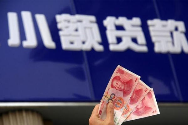 深圳19小额私人借贷