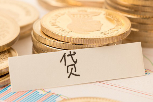 深圳19身份证线下贷款