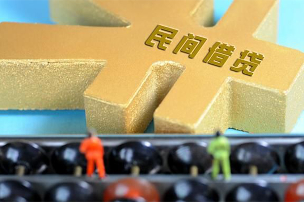 深圳19短借个人